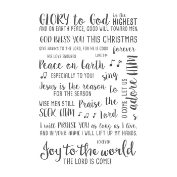 JOY TO THE WORLD Transparent Clear Silicone Stamp/Seal for DIY scrapbooking/photo album Decorative clear stamp sheets FXL165
JOY TO THE WORLD Transparent Clear Silicone Stamp/Seal for DIY scrapbooking/photo album Decorative clear stamp sheets FXL165