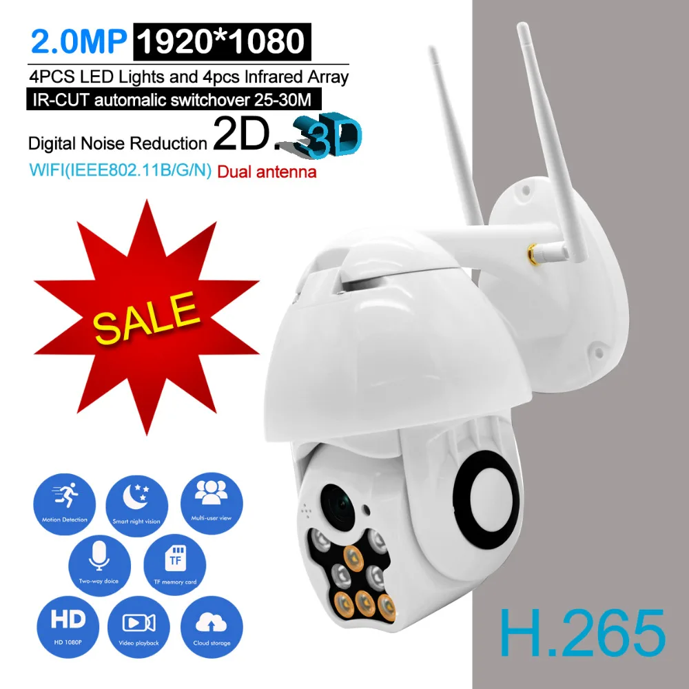 2.0MP 1080P Wifi IP Camera Outdoor Two Way Audio PTZ Night Vision IR 60M Wireless Security Speed Dome Camera P2P
2.0MP 1080P Wifi IP Camera Outdoor Two Way Audio PTZ Night Vision IR 60M Wireless Security Speed Dome Camera P2P