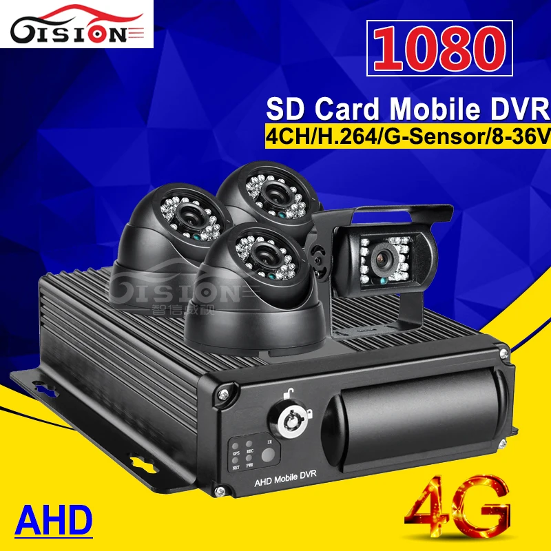 4pcs car camera dvr kits free shipping 1080P 4g gps sd card ahd mobile dvr Real Time Surveillance 4ch mdvr
4pcs car camera dvr kits free shipping 1080P 4g gps sd card ahd mobile dvr Real Time Surveillance 4ch mdvr