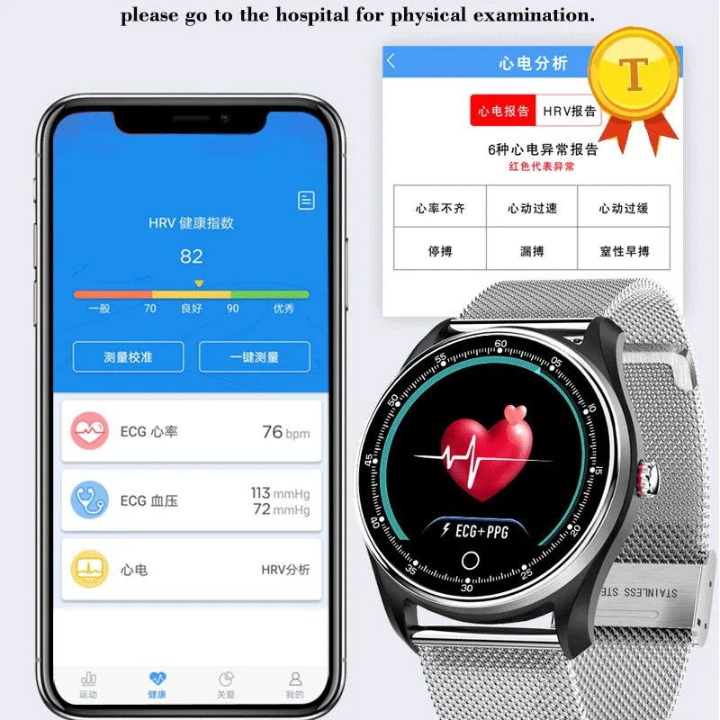 best selling ECG Smart Band Watch Bracelet Blood Pressure Heart Rate Fitness Tracker monitor Sports Pedometer IP68 Waterproof
best selling ECG Smart Band Watch Bracelet Blood Pressure Heart Rate Fitness Tracker monitor Sports Pedometer IP68 Waterproof