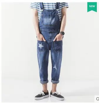 Hot !Original Japanese personality pocket conjoined suspenders trousers summer youth little feet suspenders pants tide
Hot !Original Japanese personality pocket conjoined suspenders trousers summer youth little feet suspenders pants tide