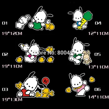 10 x Newest Design Cartoon Car Covers Lovely Dog Pochacco Motorcycle Car Decal for Toyota Ford Chevrolet VW Honda Hyundai Lada
10 x Newest Design Cartoon Car Covers Lovely Dog Pochacco Motorcycle Car Decal for Toyota Ford Chevrolet VW Honda Hyundai Lada