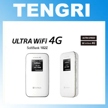 Unlocked ZTE 102Z SoftBank Launch High-Speed Mobile WiFi 4G USIM Modem Mini WiFi Router
Unlocked ZTE 102Z SoftBank Launch High-Speed Mobile WiFi 4G USIM Modem Mini WiFi Router