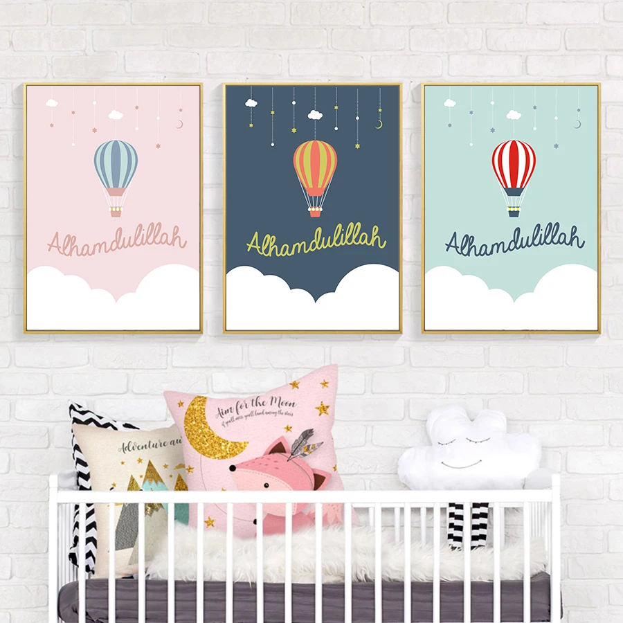 Islamic Wall Art Print Kid Nursery Bedroom Wall Picture Modern Arabic Quote Alhamdulillah Art Poster for Ramadan Home Decoration
Islamic Wall Art Print Kid Nursery Bedroom Wall Picture Modern Arabic Quote Alhamdulillah Art Poster for Ramadan Home Decoration