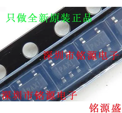 Free Shipping TPS2828DBVR TPS2828DBVT TPS2828 PAXI
Free Shipping TPS2828DBVR TPS2828DBVT TPS2828 PAXI