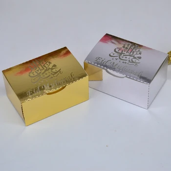 gold and silver favor box Eid Mubarak laser cut wedding thank you gifts boxes for guests
gold and silver favor box Eid Mubarak laser cut wedding thank you gifts boxes for guests