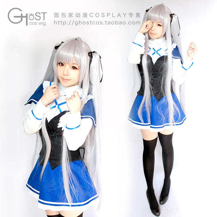 full set Cosplay Costume Absolute Duo Julie Sigtuna uniform Japanese halloween 3 in 1 blouse+ skirt + tippet
full set Cosplay Costume Absolute Duo Julie Sigtuna uniform Japanese halloween 3 in 1 blouse+ skirt + tippet