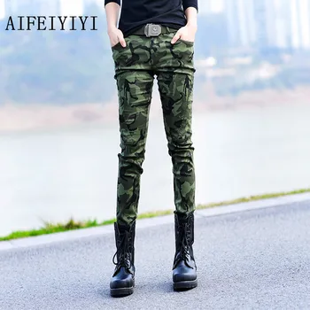 2019 Spring Pencil Harem Pants Womens Workout Military Camouflage Cargo Pants Denim Overalls Ladies Trousers Pantalones Mujer
2019 Spring Pencil Harem Pants Womens Workout Military Camouflage Cargo Pants Denim Overalls Ladies Trousers Pantalones Mujer