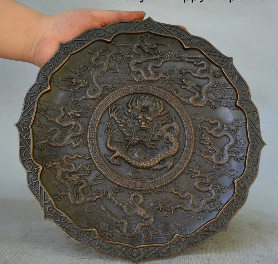9" Chinese Dynasty Palace Bronze Nine Dragon Loong Pattern Copper Mirror Statue
9" Chinese Dynasty Palace Bronze Nine Dragon Loong Pattern Copper Mirror Statue