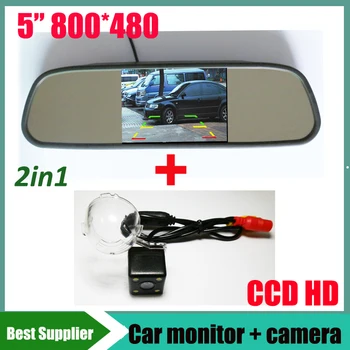 Car Rear View parking Camera for Suzuki Alto Grand Vitara SX4 Hatchback reversing camera + 5inch HD 800*480 Car Mirror Monitor
Car Rear View parking Camera for Suzuki Alto Grand Vitara SX4 Hatchback reversing camera + 5inch HD 800*480 Car Mirror Monitor