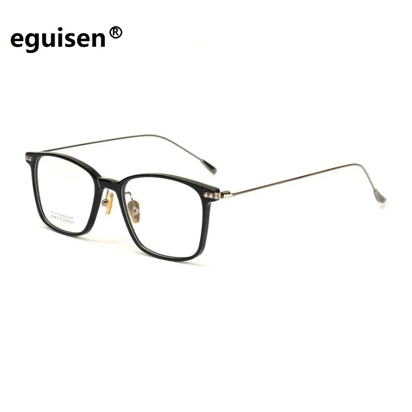 width-145 New ultra-light full rim B titanium plate myopia Spectacle big face female retro men eyeglasses frames women eyewear
width-145 New ultra-light full rim B titanium plate myopia Spectacle big face female retro men eyeglasses frames women eyewear