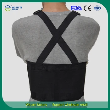 2016 Free Shipping Adjustable Back Shoulder Support Belt Orthopedic Lumbar Belt Comfort Posture Corrector and Lumbar Corset
2016 Free Shipping Adjustable Back Shoulder Support Belt Orthopedic Lumbar Belt Comfort Posture Corrector and Lumbar Corset
