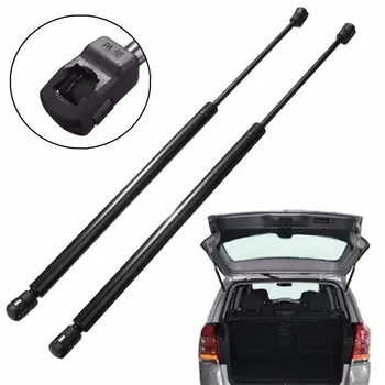 1 Pair Gas Tailgate Boot Support Springs Struts Lift Shock Struts for VAUXHALL for ZAFIRA A MPV 98-05 90579440
1 Pair Gas Tailgate Boot Support Springs Struts Lift Shock Struts for VAUXHALL for ZAFIRA A MPV 98-05 90579440