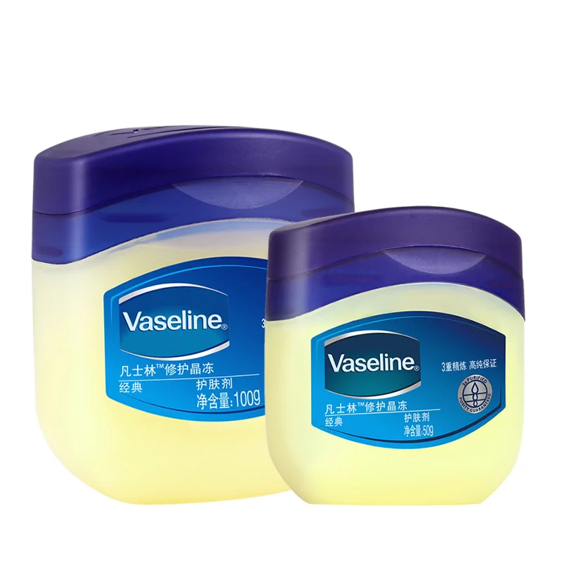 Original Vaseline Repair crystal frost hand and foot cream, Moisturizing Body Lotion
Original Vaseline Repair crystal frost hand and foot cream, Moisturizing Body Lotion