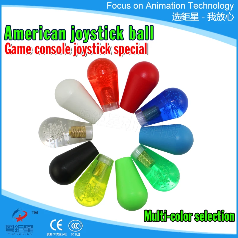 Colorful or LED Oval Ball Top Joystick Head For American Arcade Game Joystick Apply To American Style Arcade Cabinet Accessories
Colorful or LED Oval Ball Top Joystick Head For American Arcade Game Joystick Apply To American Style Arcade Cabinet Accessories