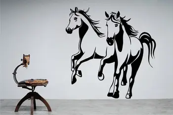 Vinyl wall sticker office wall decoration home decal horse wall sticker detachable decal 2BG2
Vinyl wall sticker office wall decoration home decal horse wall sticker detachable decal 2BG2