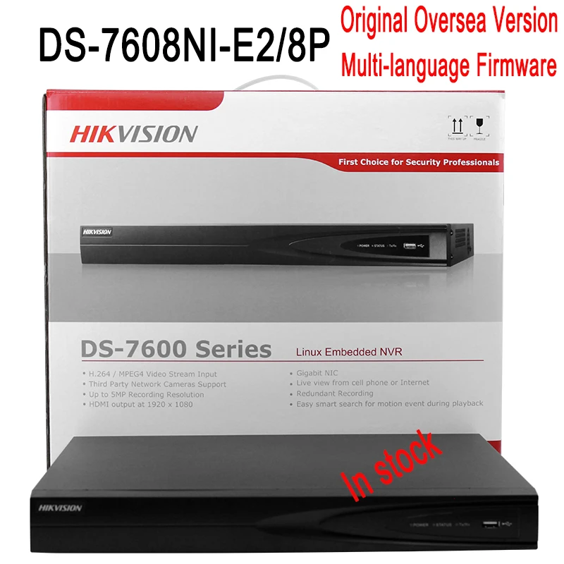 В наличии на продажу NVR DS-7608NI-E2/8 P Hik 8ch 8POE порты 2 SATA для 2HDD до 6MP дешевый рекордер