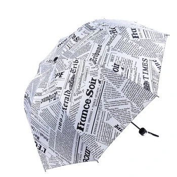 Wholesale Fashion Newspaper Design Men's Umbrella 3 Folding Women Umbrellas Rain Sun Parasol Creative Female Male Ombrello SP045
Wholesale Fashion Newspaper Design Men's Umbrella 3 Folding Women Umbrellas Rain Sun Parasol Creative Female Male Ombrello SP045