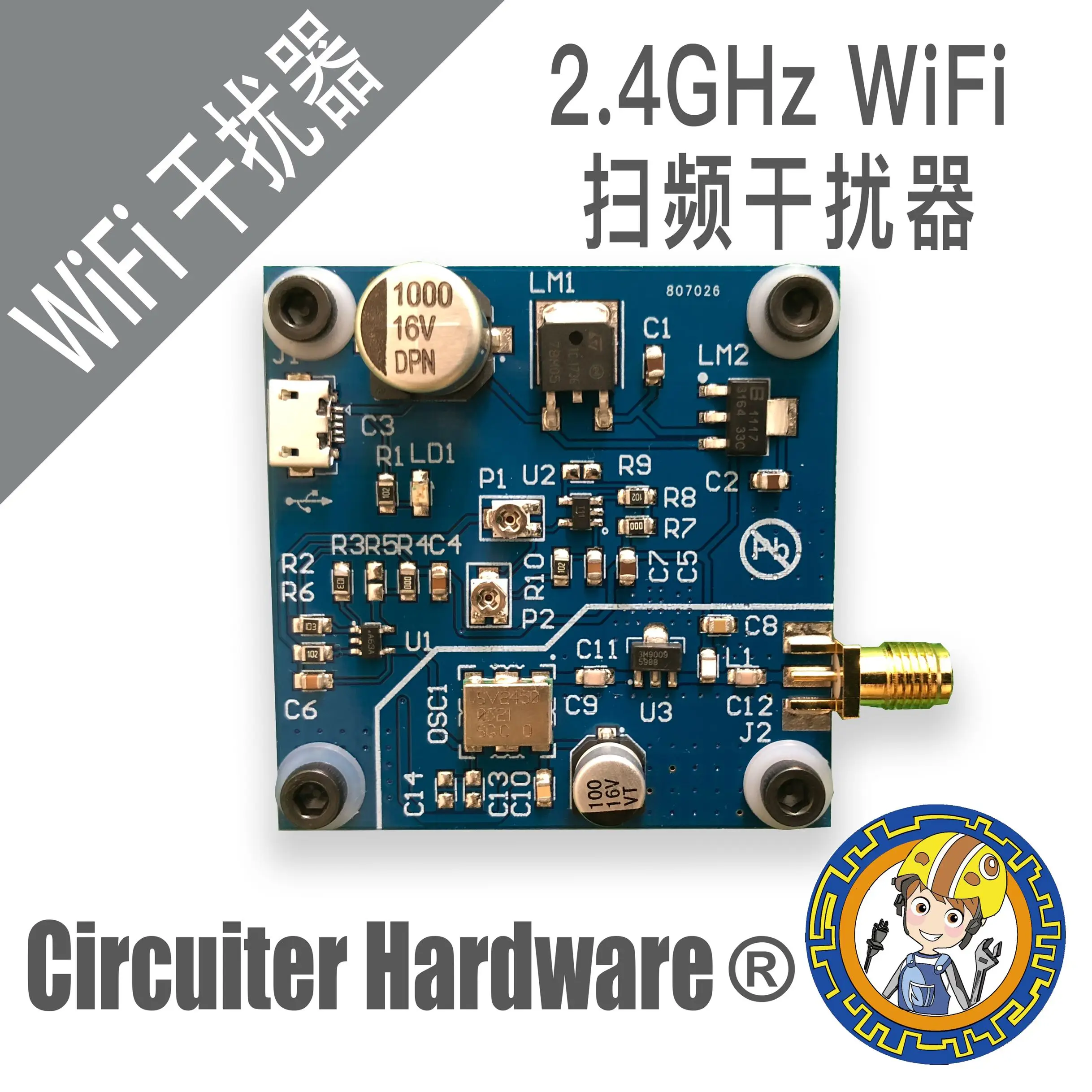 WiFi Swept Jammer Shielder WiFi Jammer Development Board Effective Distance Is About 5 to 10 Meters
WiFi Swept Jammer Shielder WiFi Jammer Development Board Effective Distance Is About 5 to 10 Meters