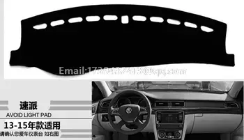 For Skoda Superb B6 2008 2009 2010 2011 2012 2013 2014 2015 dashmats car-styling accessories dashboard cover
For Skoda Superb B6 2008 2009 2010 2011 2012 2013 2014 2015 dashmats car-styling accessories dashboard cover