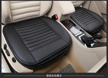 Four seasons general car seat cushions, non rollding up car single seat cushion, non slide car seat covers
Four seasons general car seat cushions, non rollding up car single seat cushion, non slide car seat covers