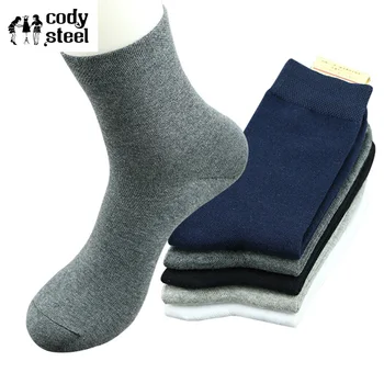 Cody Steel Brand Man's Socks Fashion Solid Color Socks Cotton Man Casual Comfortable Business Male For Socks 3pairs/lot
Cody Steel Brand Man's Socks Fashion Solid Color Socks Cotton Man Casual Comfortable Business Male For Socks 3pairs/lot