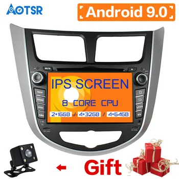 DSP IPS Android 9.0 64GB Car Navigation DVD Player For HYUNDAI Accent Solaris Grand Avega Hatchback Accent Blue 2011-2012 radio
DSP IPS Android 9.0 64GB Car Navigation DVD Player For HYUNDAI Accent Solaris Grand Avega Hatchback Accent Blue 2011-2012 radio
