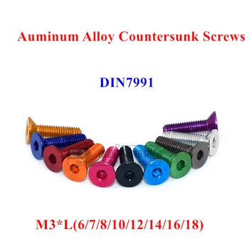 10pcs M3 Aluminum flat screw M3*6/7/8/10/12/14/16/18mm colourful Hex Socket countersunk head screw Allen screws bolt
10pcs M3 Aluminum flat screw M3*6/7/8/10/12/14/16/18mm colourful Hex Socket countersunk head screw Allen screws bolt