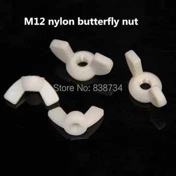 10pcs m12 metric size insulation white PA66 nylon plastic butterfly nut / wing nut / hand nut
10pcs m12 metric size insulation white PA66 nylon plastic butterfly nut / wing nut / hand nut