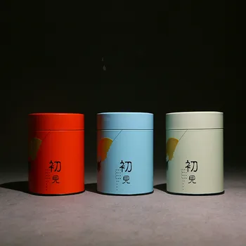 6pcs/lot Sealed Tea Cans Mini Metal Iron Storage Box Candy Coins Money Organizer Bottle Jar Gift Packaging Box Quality Container
6pcs/lot Sealed Tea Cans Mini Metal Iron Storage Box Candy Coins Money Organizer Bottle Jar Gift Packaging Box Quality Container