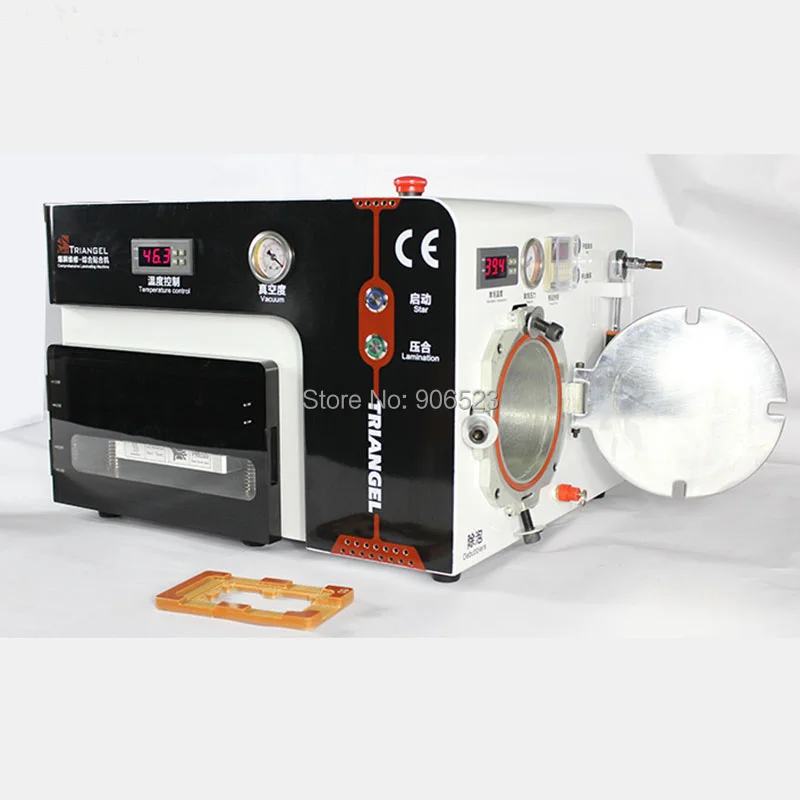 TRANGEL vacuum laminator 2.jpg