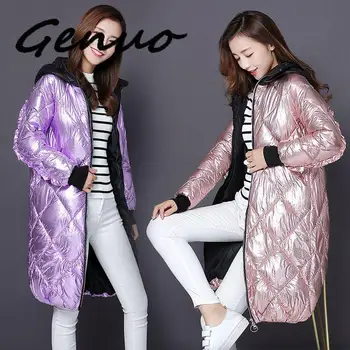 Fashion Metal Golden Silver Bright Hooded Jacket Coat Womens Winter Warm Cotton Padded Long Parkas New Bomber Streetwear Par
Fashion Metal Golden Silver Bright Hooded Jacket Coat Womens Winter Warm Cotton Padded Long Parkas New Bomber Streetwear Par