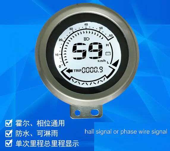 lcd display 48-72v gauge Speedometer for electric scooter EB motorcycle odometer with battery level & light indicator speedview
lcd display 48-72v gauge Speedometer for electric scooter EB motorcycle odometer with battery level & light indicator speedview