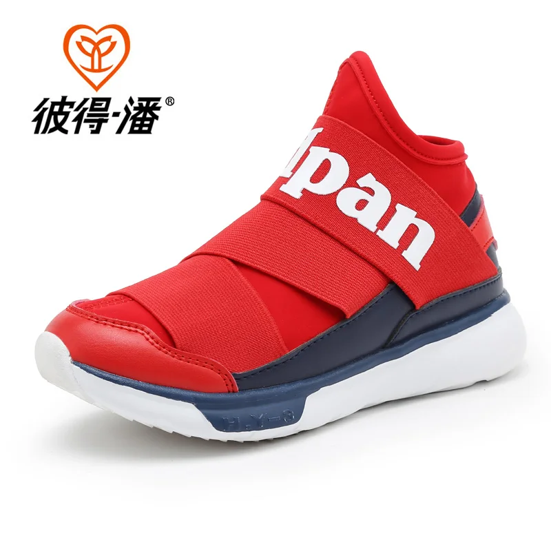 Casual Children Shoes Boy Girls 2017 Summer Autumn Breathable Boys Fashion Sneakers Child Sport Running Shoes Trainers for Girls Casual Children Shoes Boy Girls 2017 Summer Autumn Breathable Boys Fashion Sneakers Child Sport Running Shoes Trainers for Girls<br><br>Aliexpress