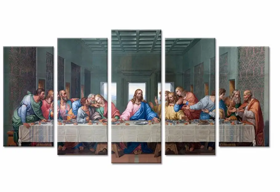 The Last Dinner Supper FS1415