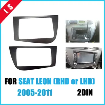 2 DIN Car Stereo Radio Head Unit GPS Navigation plate panel Frame Fascias For 2005-2011 Seat Leon left right hand driving , 2din
2 DIN Car Stereo Radio Head Unit GPS Navigation plate panel Frame Fascias For 2005-2011 Seat Leon left right hand driving , 2din