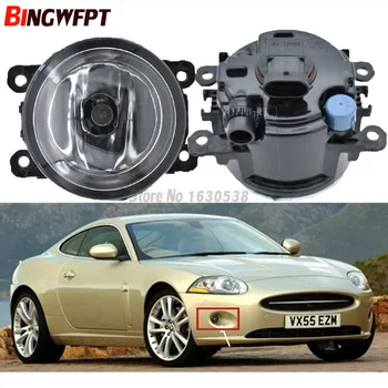 2x Car-Styling Fog Light Lamp H11 H8 12V 55W Halogen Fog Lights For Jaguar XK CC Convertible Coupe JB43 2006-2015
2x Car-Styling Fog Light Lamp H11 H8 12V 55W Halogen Fog Lights For Jaguar XK CC Convertible Coupe JB43 2006-2015