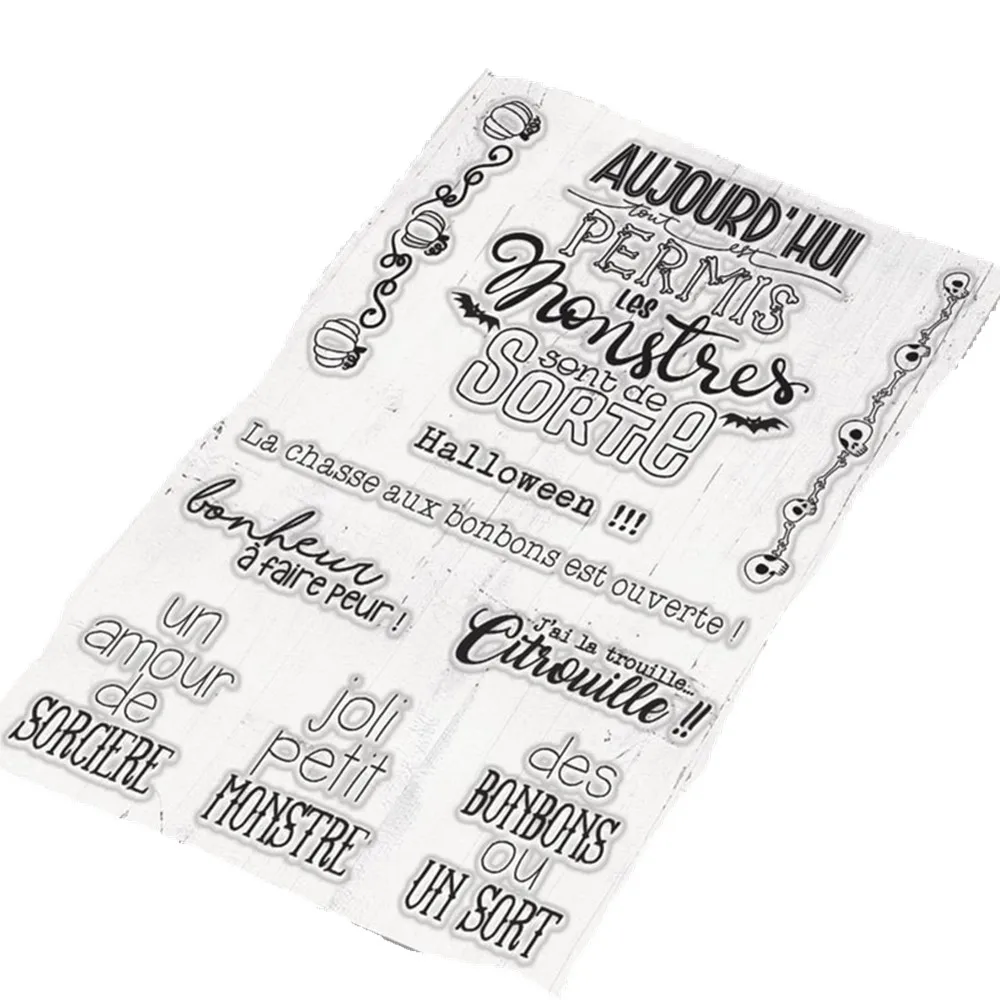 French Transparent Clear Silicone Stamp/Seal for DIY scrapbooking/photo album Decorative clear stamp sheets A1431
French Transparent Clear Silicone Stamp/Seal for DIY scrapbooking/photo album Decorative clear stamp sheets A1431