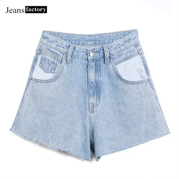 fashion summer ripped jeans for women high waist denim shorts Lace up slim short jeans feminino Plus Size college style shorts
fashion summer ripped jeans for women high waist denim shorts Lace up slim short jeans feminino Plus Size college style shorts