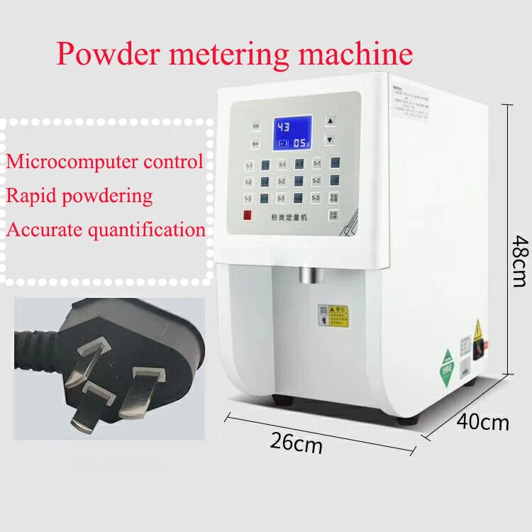 Automatic commercial fructose metering machine Fruit powder metering machine powder Quantifier powder dispenser machine
Automatic commercial fructose metering machine Fruit powder metering machine powder Quantifier powder dispenser machine