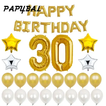 Happy Birthday Balloons Rose Gold Sliver Balloon Number Ballon 30th Birthday Party Decor Adult 30 Birthday Party Supplies Baloes
Happy Birthday Balloons Rose Gold Sliver Balloon Number Ballon 30th Birthday Party Decor Adult 30 Birthday Party Supplies Baloes