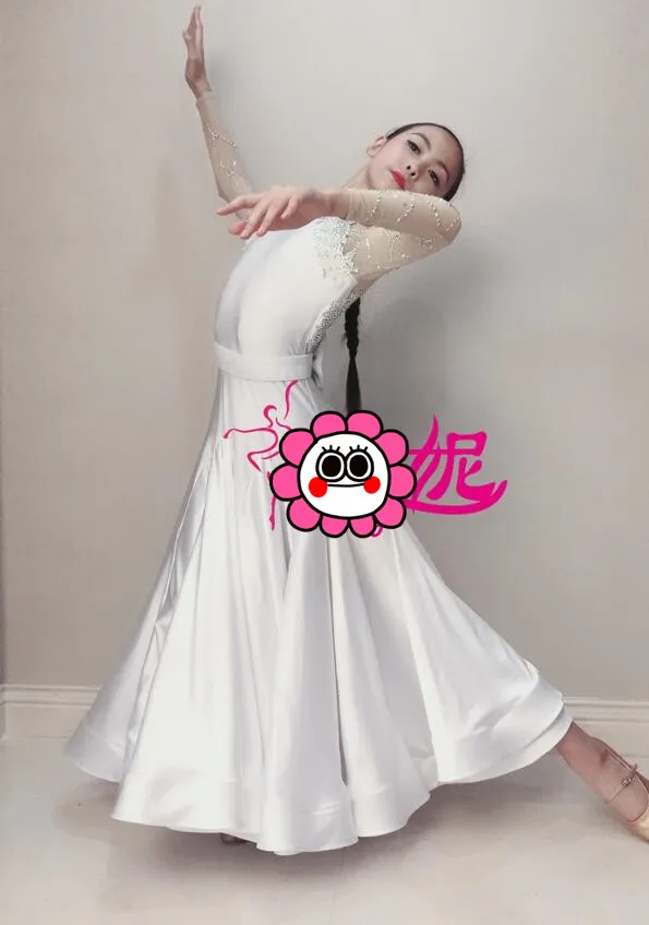 QQ20190111100926