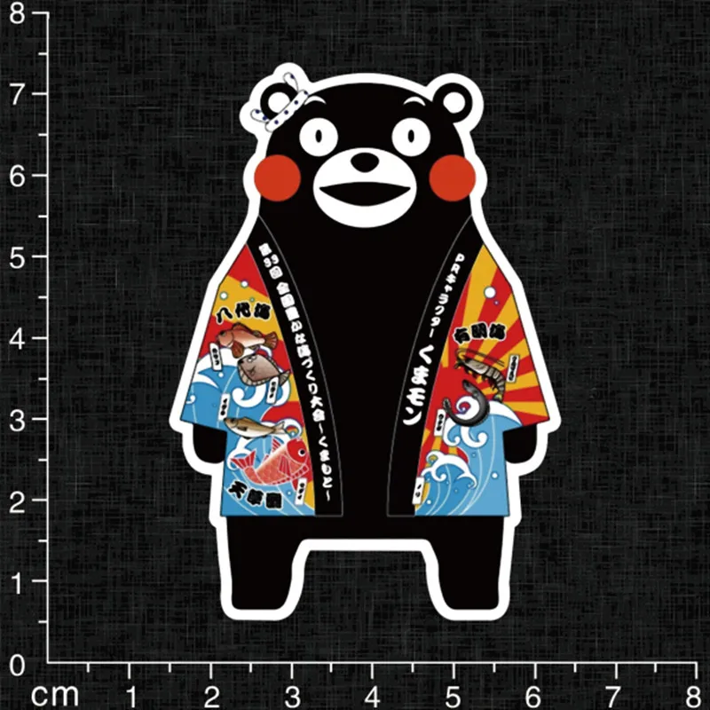 BEAR Single Sproof of PVC Waterproof Laptop Cartoon Funny Sticker for Kids Toy Car Motorcycle Notebook Phone Cute Sticker
BEAR Single Sproof of PVC Waterproof Laptop Cartoon Funny Sticker for Kids Toy Car Motorcycle Notebook Phone Cute Sticker