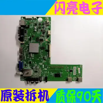 Main Board Power Board Circuit Logic Board Constant Current Board LED 42H150 motherboard RSAG7.820.5192 with screen HE420GF-E01
Main Board Power Board Circuit Logic Board Constant Current Board LED 42H150 motherboard RSAG7.820.5192 with screen HE420GF-E01
