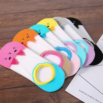Fashion Women Sock Cute Cat Spliced Transparent Silk Short Ankle Invisible Cotton Thin Socks Ladies Short Socks Dropship
Fashion Women Sock Cute Cat Spliced Transparent Silk Short Ankle Invisible Cotton Thin Socks Ladies Short Socks Dropship