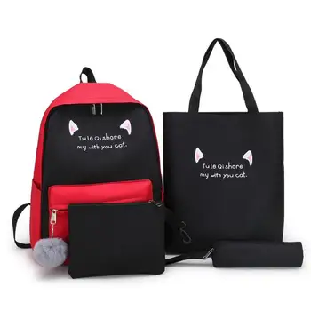 4Pcs/set Women School Backpacks Canvas Schoolbag For Teenagers Girls Student Book Bag Boys Satchel Bolsas Mochilas Sac A Dos 201
4Pcs/set Women School Backpacks Canvas Schoolbag For Teenagers Girls Student Book Bag Boys Satchel Bolsas Mochilas Sac A Dos 201