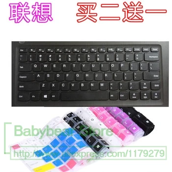 14 inch Silicone Keyboard Protector Cover Skin for Lenovo Ideapad Xiaoxin 510s v310 yoga710 YOGA710-14 710-14ISK 710S/510S-14
14 inch Silicone Keyboard Protector Cover Skin for Lenovo Ideapad Xiaoxin 510s v310 yoga710 YOGA710-14 710-14ISK 710S/510S-14