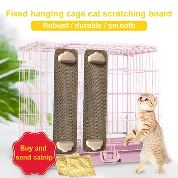 2Pcs Cat Kitten Corrugated Scratch Board Pad Scratcher Bed Mat Claws Plate TB Sale
2Pcs Cat Kitten Corrugated Scratch Board Pad Scratcher Bed Mat Claws Plate TB Sale