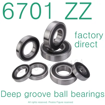 50pcs free shiping The high quality of ultra-thin deep groove ball bearings 6701-2RS 12*18*4 mm for model differential,Motor,Toy
50pcs free shiping The high quality of ultra-thin deep groove ball bearings 6701-2RS 12*18*4 mm for model differential,Motor,Toy