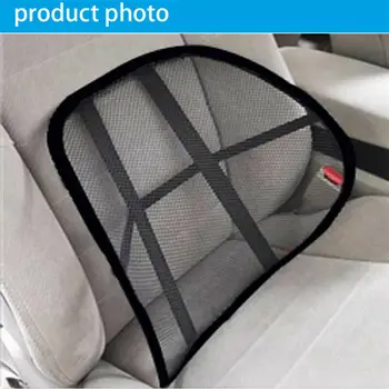 For Car Office Home Seat Mesh Cushion Waist Lumbar Back Support Support Pad Seat Supports
For Car Office Home Seat Mesh Cushion Waist Lumbar Back Support Support Pad Seat Supports